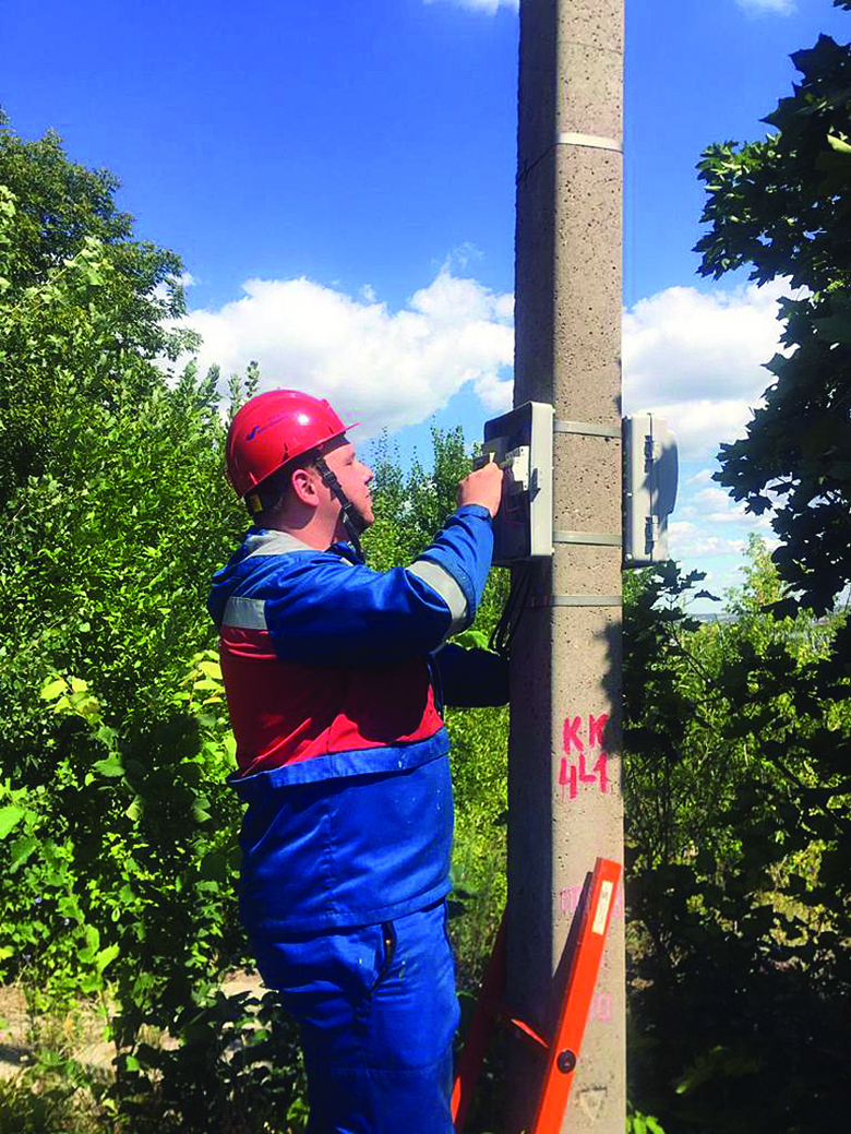 Проверка приборов учета в ПО «УГЭС» ООО «Башкирэнерго»